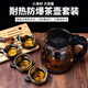 Glass teapot high temperature resistant teapot flower teapot office large capacity business tea maker kettle tea set 1 liter teapot single
