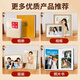 Century Kaiyuan High-definition photo printing photo printing and rinsing service to display the 6-inch 7-inch photo album on the mobile phone to make a photo album for baby graduation family portrait custom 5-inch plastic seal