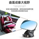 Qiyou Car Interior Supplies Essential Baby Child Reverse Safety Seat Reflector Observation Mirror Auxiliary Rearview Mirror Round Mirror Baby Observation Mirror Suction Cup Model