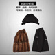 Jiang Yu Men's Park overcomes real mink hair whole mink hair removable blue root mink hair golden mink hair men's fur genuine leather and fur black outer coat blue root mink inner liner mink 2XL 54 size (140 Jin [Jin equals 0.5 kg] to 155 Jin [Jin equals 0.5 kg]