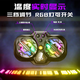 品冠本色手机散热器降温神器半导体制冷低音冰封背夹一体支架带风扇直播打游戏吃鸡电竞游戏王者荣耀 【双核散热款】三档调节｜秒速降温｜RBG灯可关