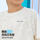 ASK JUNIOR儿童运动套装2025夏季薄款男中大童短袖女童t恤短裤速干跑步套装 白色【JE2MHS13918M】 140