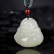 Coloré yunnan hetian jade Bouddha Pendant Maitreya Bouddha Blanc Jade Jade Jade Pendant Jade Collier pour petite amie 680 Jade Bouddha blanc