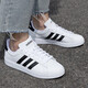 阿迪达斯 （adidas）Neo板鞋男鞋女鞋春季新款情侣运动鞋复古低帮休闲鞋 GW9195白色 37