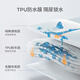 Tongtai baby urine sediment pad newborn baby moisture absorbing and breathable wet bed sheet children washable leakage-proof mattress green 70*90cm