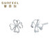 Safir platinum earrings for women PT950 lucky four-leaf clover earrings as a gift for girlfriend, one pair, about 0.85 grams