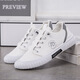 Changxiang Huili shoes for men 2025 spring and summer new style breathable student sports and casual men's shoes white shoes men's soft sole shoes FH-Dingli XF719 white 39