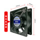 Kagu 12382220120*12038 Displayschrankverdampfer Lüfter 55 Wasserdichte Ka1238Ha2b (IP55) Mg