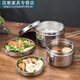 Mengyier thickened screw round stainless steel insulated lunch box 304 student lunch box instant noodle bowl with compartments 12 cm with vegetables