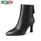 Cartelo 2024 Herbst und Winter Neue Stil High Heels kleine Nacktstiefel Tierärztes Leder weiche Kuhläden dünne Fersenschuhe plus Samt schwarzes Kuhpferd 7cm-Single 37