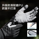 Made in Tokyo, motorcycle riding gloves, long-finger bicycle gloves, full-finger cycling gloves for men and women, autumn and winter warm XL size