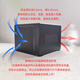 Synologie personnalisée à double disque NAS Special Ferping Mesh Cover DS720 + DS723 + DIY Prévention des cheveux sans cadre insective à quatre disques DS918 +