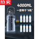 Village de Shantoulin 3000ml Capacité ultra-large Capace de sport Casse d'eau pour hommes 2000 grand chantier de construction bouteille en plastique résistant à haute température Summer 1L