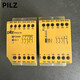 Pilz safety relay PNOZ X3 X4 X3P 774310 774318 774730 77731 X4 774738 230V