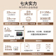 惠普（HP）9730/9720 a3A4彩色喷墨打印机扫描复印一体机  连供双面自动家用办公商用 远程照片学生试卷打印 HP9730【无线三合一+A3A4自动双面打印】 套餐二:【标配+加墨墨盒1套+