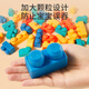 Leleyu building blocks for children aged 3-6 years old, large particles of soft glue can bite boys and girls birthday gifts of 90 yuan
