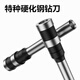 
Deli financial voucher binding machine Accounting voucher bill Office document file archive punching machine Manual labor-saving riveting pipe binding machine 3888N [30mm nail thickness] + 103 rivet tubes + drilling knife
