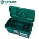 Star Star 95161 Iron Sheet Plastic Tool Box Electrician Multifunctional Extra Large Capacity Hardware Parts Box Tipping Bucket 21 Inch Plastic Tool Box 95164