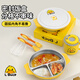 
Jiatuling high-quality separate meal tray for household use one person one color 304 stainless steel 316-minute format dining tray suction cup type tableware rice tray 316 children's dining tray {without suction cup} up to 99.9%