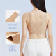 GuJIN bra bra bra without steel ring fixed cup without marks sports underwear female foundation skin tone impermeable
