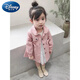 Disney Girls 'Windbreaker Jacket Spring y Autumn Style 2025 Nuevo mejor de moda de la princesa coreana de la princesa de la moda de la moda de la moda y el estilo de otoño.