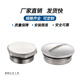 立始316304不锈钢圆形堵塞件金属六角闷盖M/PG/NPT/G塞帽黄铜外丝堵头 M5010个