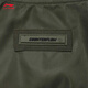 Li Ning Outdoor CF Traçabilité 丨 Manteau de sport Couple Style Automne Mode Silhouette Polyvalent Lâche Extérieur Vol Veste Feuille de Raisin Vert (353 Styles) -2 XL