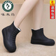 Bottes de pluie en velours fixe fixes pour femmes tube court plus velours bottes de pluie intégrées chaussures d'eau chaudes et semelles nouvelles chaussures en caoutchouc imperméables mignonnes pour femmes chaussures simples noires taille normale 37