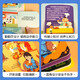 [Sélectionné par l'agneau Up the Mountain] Curious Children Questions and Answers Flip Books, Early Education Alightenment and Cognitive Readings for Children âgé de 3 à 6 ans, 3D Children's Fun Encyclopedia Series Development Intelligence Development Toys Toys Toys, diverses carrières.
