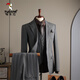 Woodpecker (TUCANO) Plaid Suit Men's Business Casual Banquet Wedding Dress Professional Formal Suit Men's Suit Host Gray Plaid (suit + trousers) XL 52 (125-138 Jin Jin equals 0.5 kg)
