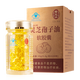 
Lei Yun Shang Breaking Wall Ganoderma Lucidum Spore Oil Soft Capsules 100 capsules Ganoderma Lucidum Spore Powder Extraction to Enhance Immunity Middle-aged and Elderly Supplements 1 Bottle (100 capsules)