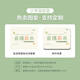Fansong mouse pad high-end office work station desk pad simple girl waterproof and dirty resistance super large worker portable office mouse pad gaming mouse pad small square mouse pad GE-967 how to relieve worries Only retirement 2mm 260x210mm