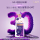 Lux (LUX) Shower Gel Set Purple Lotus Charm Shower Gel 1000g comes with 350g of Lotus Lotus with long-lasting fragrance