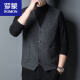 ROMON v-neck wool vest men's autumn and winter thin warm down suit vest sleeveless waistcoat inner vest gray 3601170/M