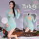 Robe de bataille pour femmes pyjamas sexy chaussettes féminines uniformes tentation de rôle de rôle de rôle