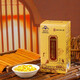 Nanjing Tongrentang Ganoderma lucidum spore oil soft capsule wall-breaking nutritional products to enhance immunity spore powder official flagship 5 bottles 16.5g