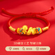 China Gold China Gold Baby Snake Baby Gold Armband Baby Volle Gold Neugeborene Vollmonat Jahr Jahr Geschenk für Tochter Kinder Geburtstag Jingsuda-Fuß Gold Schlangenarmband-Kinder Stil