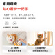 Xiaotongdangjia Smart Antift Camera 2k haute définition 3 millions de ménages moniteur de ménage à 360 degrés sans angle mort à double gigantes