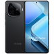vivo iqoo z9 Turbo [Nationaler Subvention] 12 GB + 512 GB Yaoye Black Dritter Generation Snapdragon 8S Independent Display Chip Turbo 6000mAh Batterie E-Sport Mobile