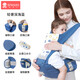 Taburete de cintura para bebés de Xin'an Baby sosteniendo artefacto multifunción Multifunción frontal El amortiguador de choque amortiguador colchón de asiento de asiento de silicona Anti-slip asiento [toalla de saliva de algodón puro] Almacenamiento de gris transpirable