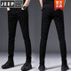 Jeep Spirit Jeans negros de alta gama Hands Black Jeans Slim and Elastic Autumn and Winter Style Versátiles nuevos pantalones para hombres más terciopelo engrosado 1049 Tamaño gris = [Circunción de cintura 2 pies 1]