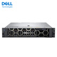 Dell [R550] [2U Rack Host de serveur à double canal] Base de données de virtualisation de stockage Silver 4310 / 32G / 4T * 3 / H755