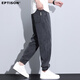 
Natural clothing style [Tians Laiser] 2025 summer thin men's casual pants for men Harem pants for men loose trousers for men