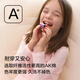 Aimer kids爱慕儿童天使暖衣棉氨纶男/女孩保暖套装AK274D831 中性-白 90