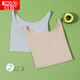 Red bean 2-piece base vest for women solid color large U-neck slimming inner wear can be worn outside suspenders 175/100