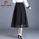 Pier Cardin Mesh Jupe gonflée pour les femmes printemps et automne 2025 Nouvelle jupe brune à la mode haute à la mode haute longueur A-line