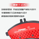 
Ferodo brake pad front plate is suitable for Ford Edge 15 models/imported Lincoln MKX FDB4865-S