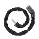 Permanent bicycle lock, helmet lock chain, mountain bike road bike universal anti-shear anti-theft lock chain lock chain password lock
