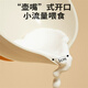 Yoshida Kumori Baby Supplementary Food Bowl for Newborns with Rice Paste Rice Noodle Special Bowl for Baby Water Feeding Bowl Spoon Set Children's Tableware Quiet Yellow