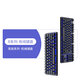 ikbc mechanical keyboard wireless office keyboard cherry cherry axis wired keyboard laptop external keyboard e-sports gaming keyboard R300TKL blue light wired 87 keys green axis